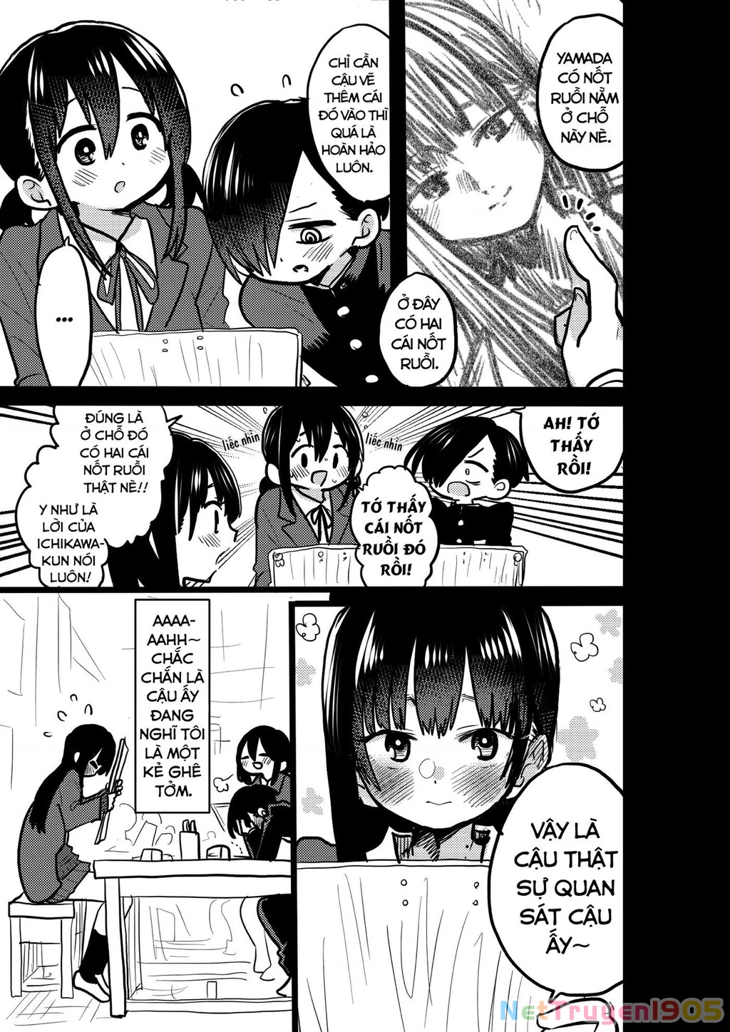 Boku No Kokoro Yabai Yatsu Chapter 47.2 - 3