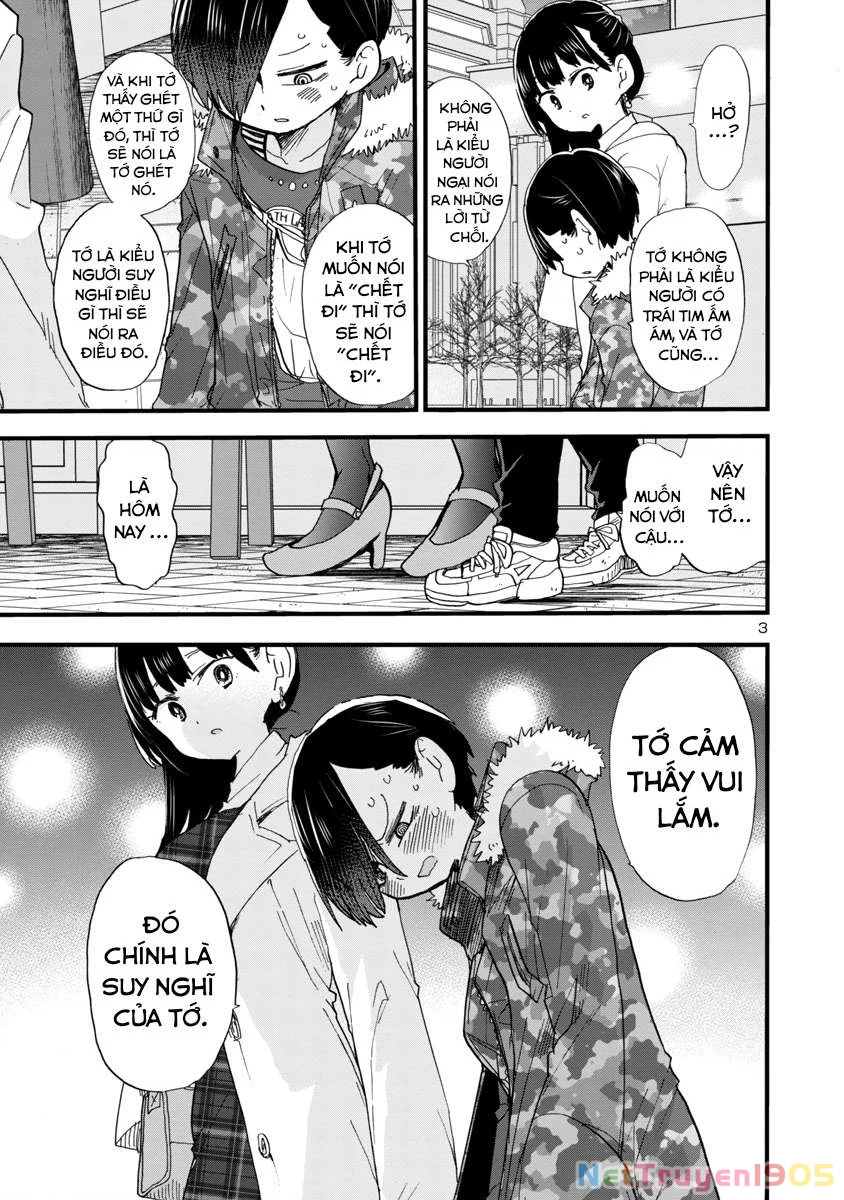 Boku No Kokoro Yabai Yatsu Chapter 48 - 4