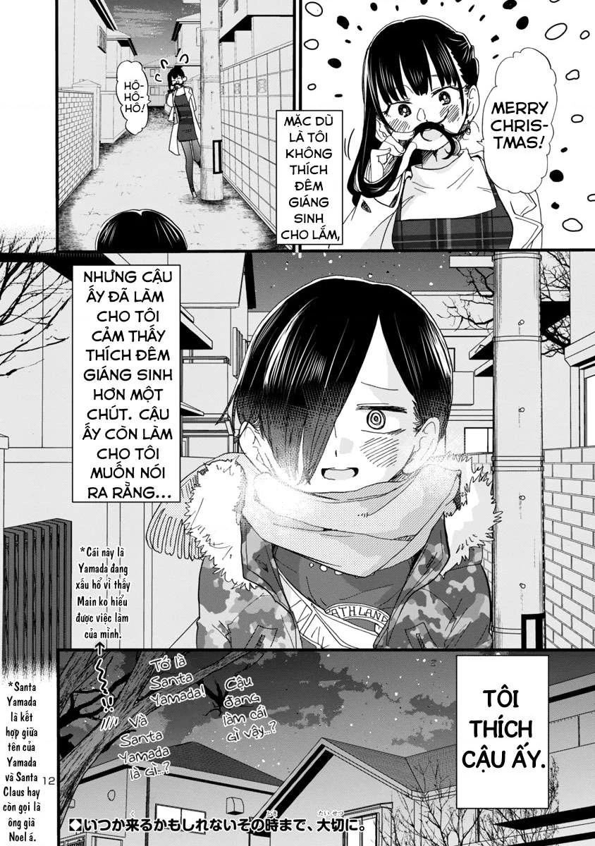 Boku No Kokoro Yabai Yatsu Chapter 48 - 13