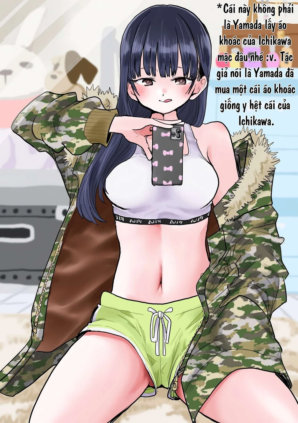 Boku No Kokoro Yabai Yatsu Chapter 48 - 18