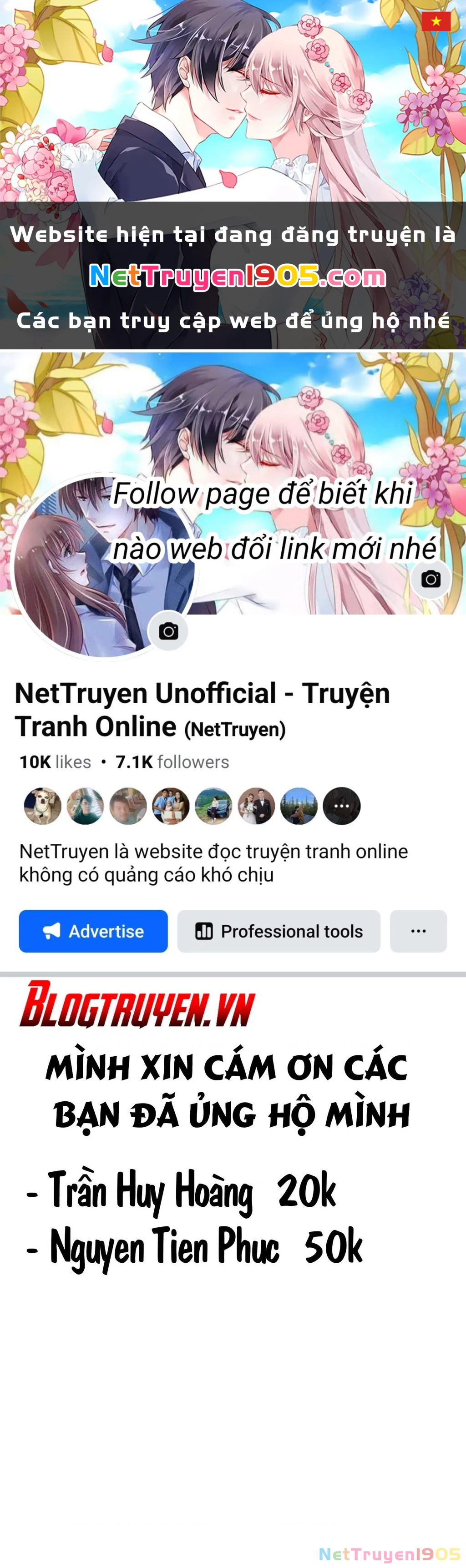 Boku No Kokoro Yabai Yatsu Chapter 48.1 - 1