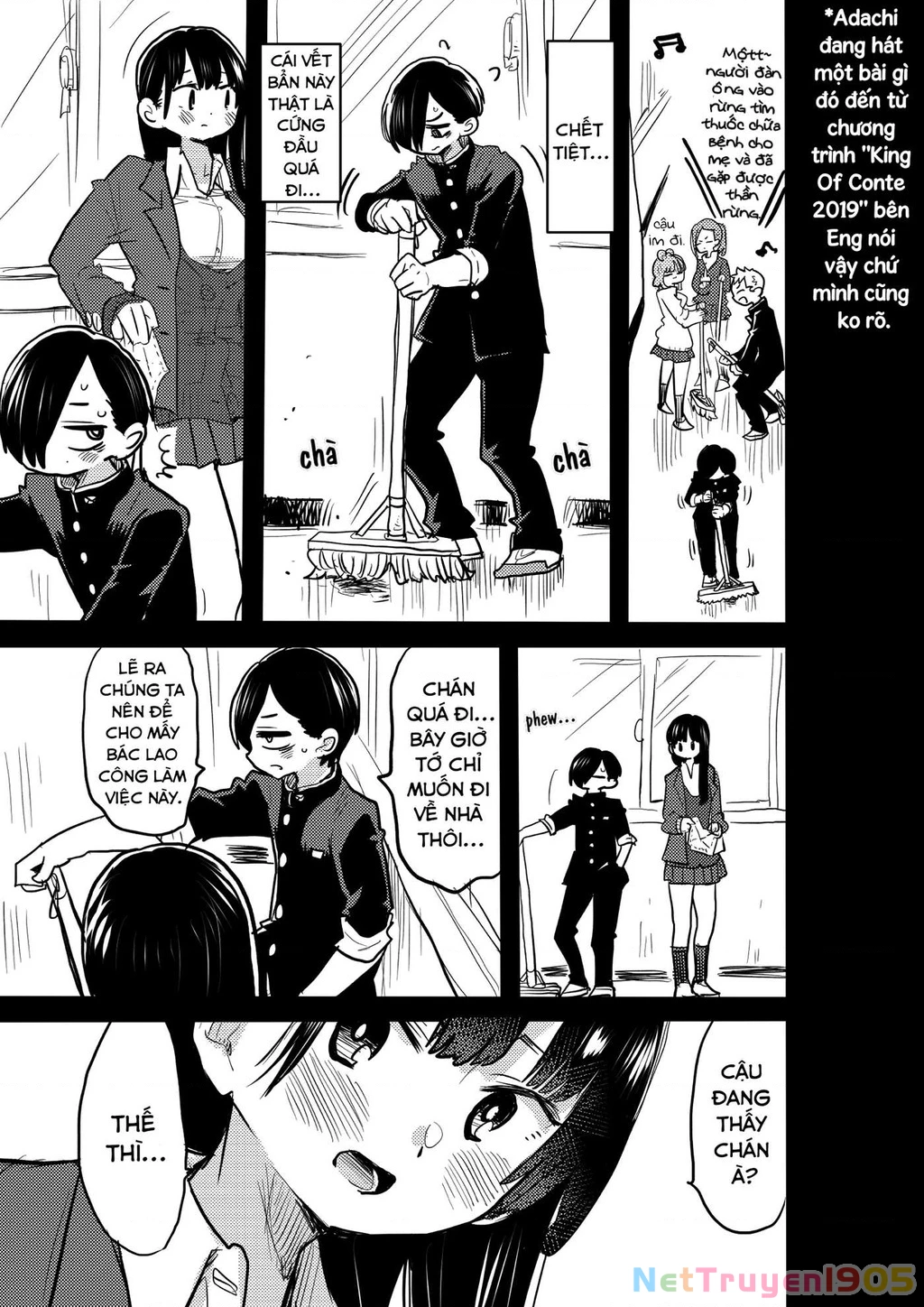 Boku No Kokoro Yabai Yatsu Chapter 48.2 - 2