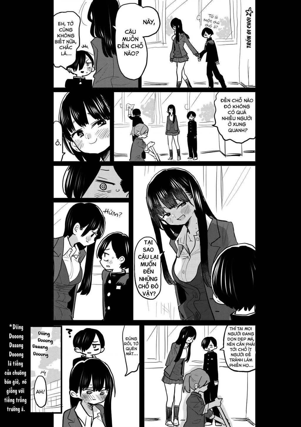 Boku No Kokoro Yabai Yatsu Chapter 48.2 - 5