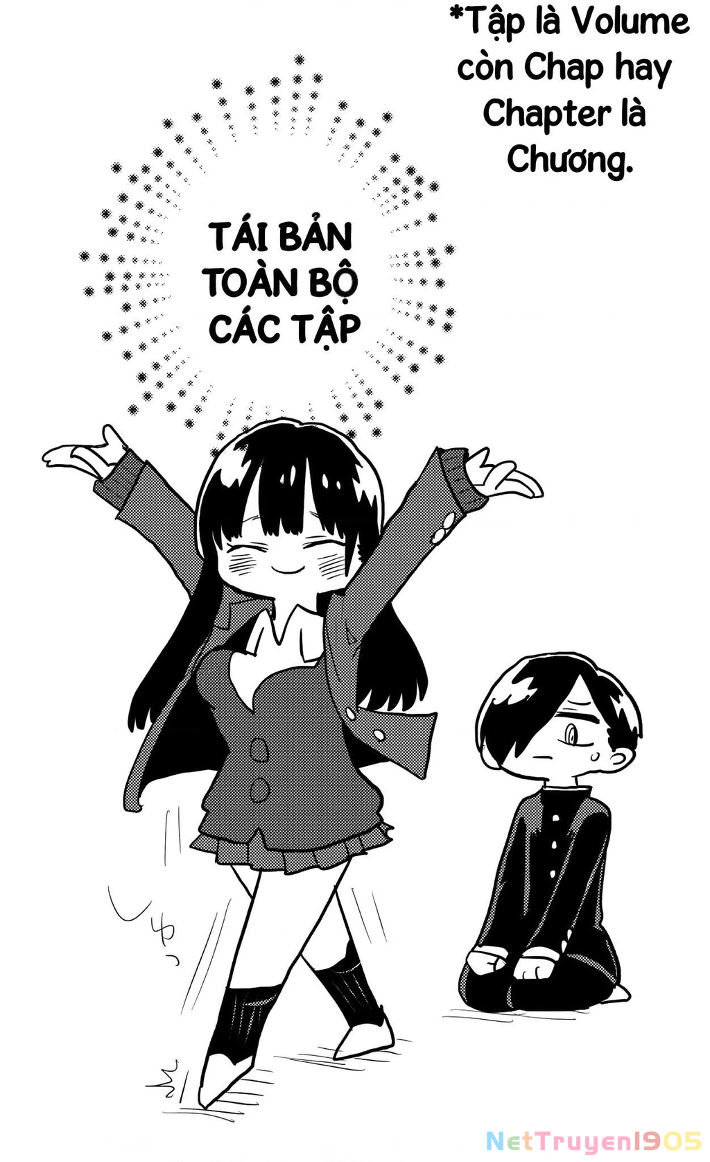 Boku No Kokoro Yabai Yatsu Chapter 48.2 - 10