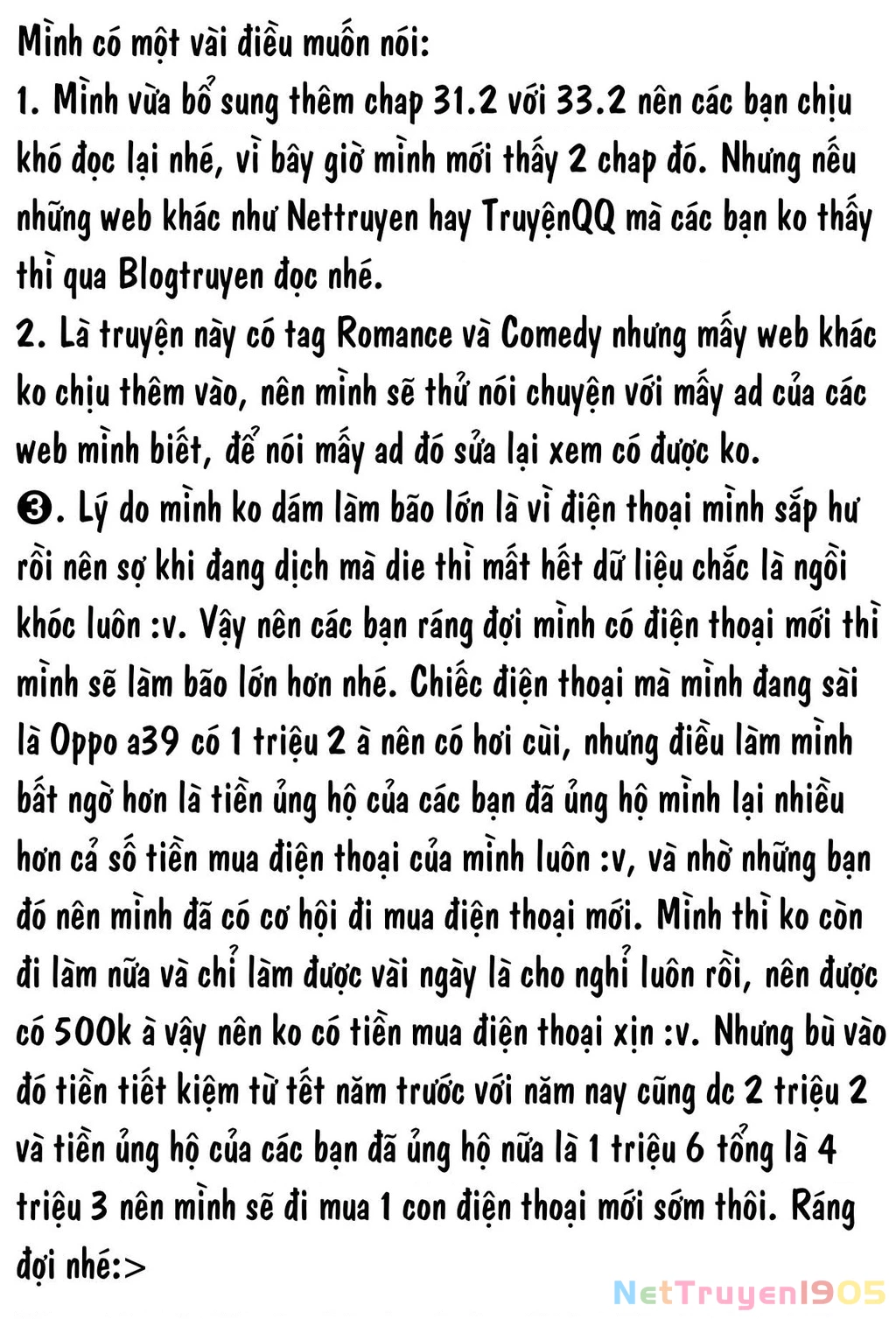 Boku No Kokoro Yabai Yatsu Chapter 48.2 - 11