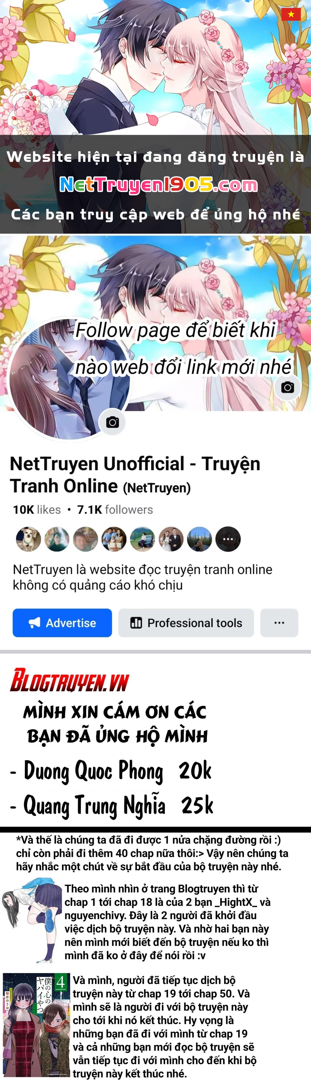 Boku No Kokoro Yabai Yatsu Chapter 50 - 1