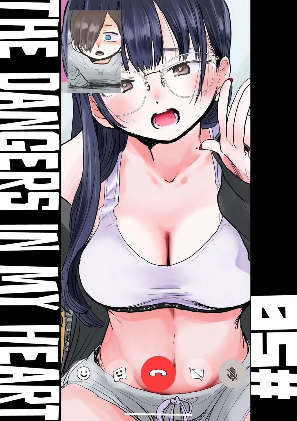 Boku No Kokoro Yabai Yatsu Chapter 50 - 2