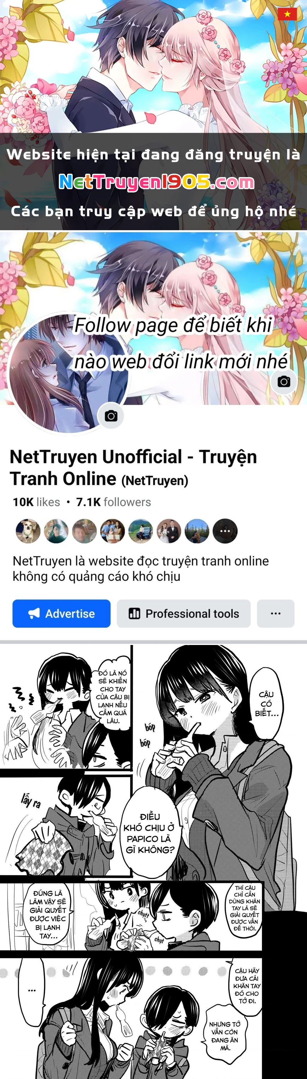 Boku No Kokoro Yabai Yatsu Chapter 50.1 - 1