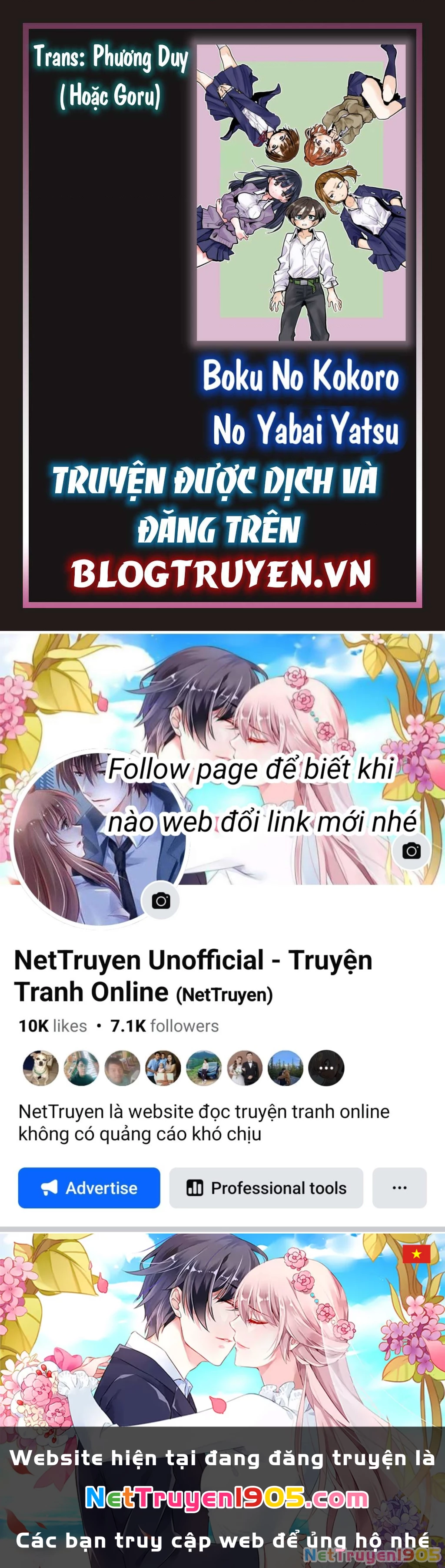 Boku No Kokoro Yabai Yatsu Chapter 50.1 - 5