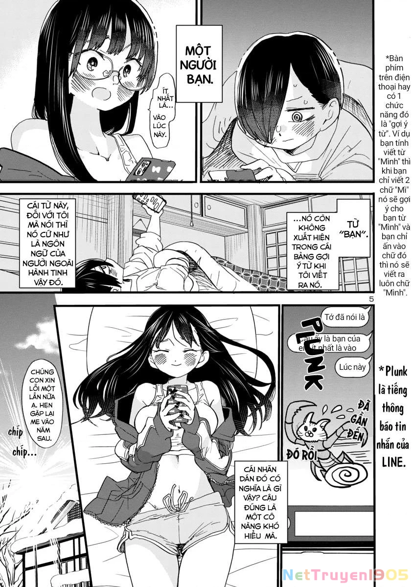 Boku No Kokoro Yabai Yatsu Chapter 51 - 5