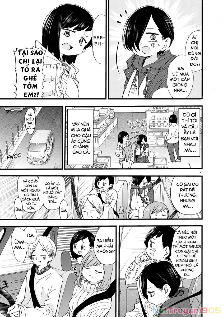 Boku No Kokoro Yabai Yatsu Chapter 51 - 7