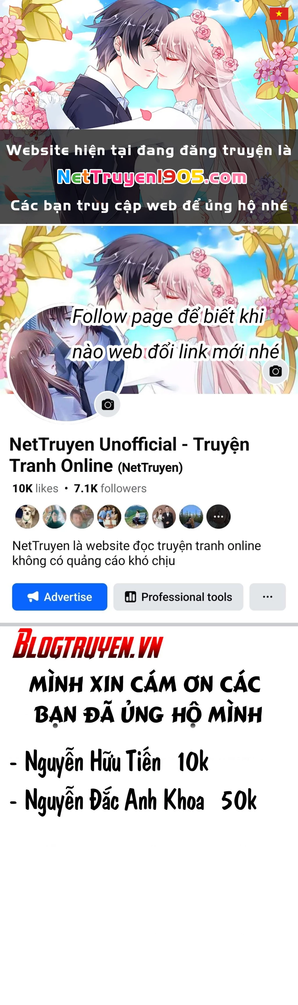 Boku No Kokoro Yabai Yatsu Chapter 51.1 - 1