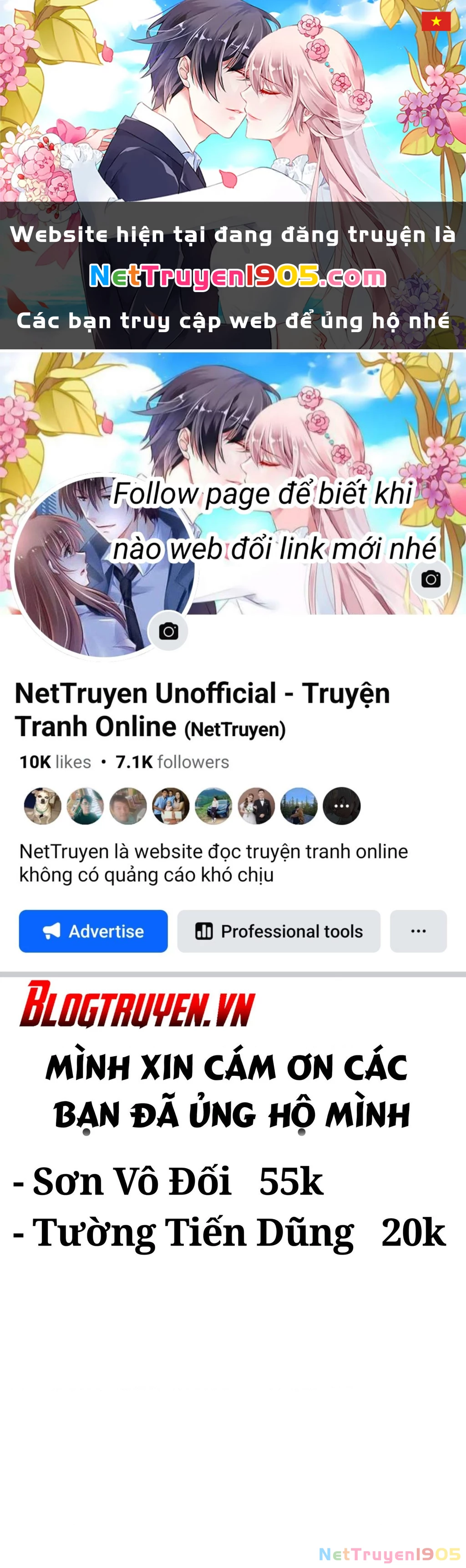 Boku No Kokoro Yabai Yatsu Chapter 51.3 - 1