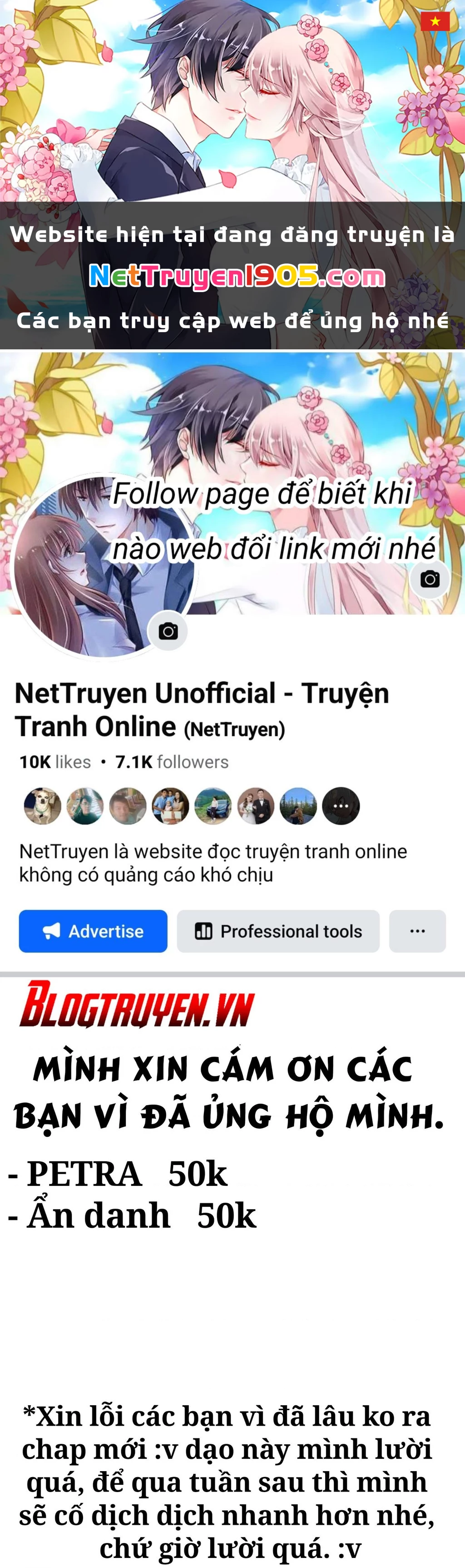 Boku No Kokoro Yabai Yatsu Chapter 53 - 1