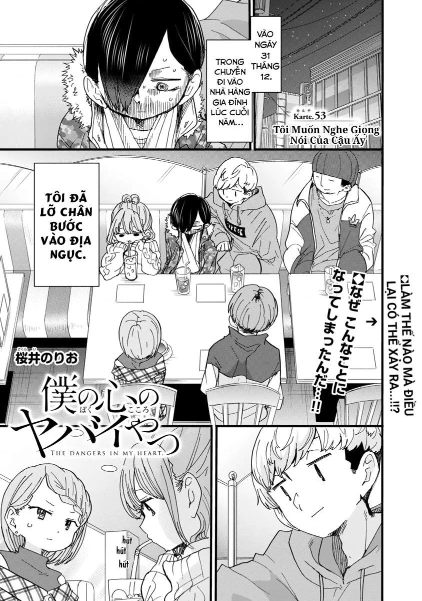 Boku No Kokoro Yabai Yatsu Chapter 53 - 3
