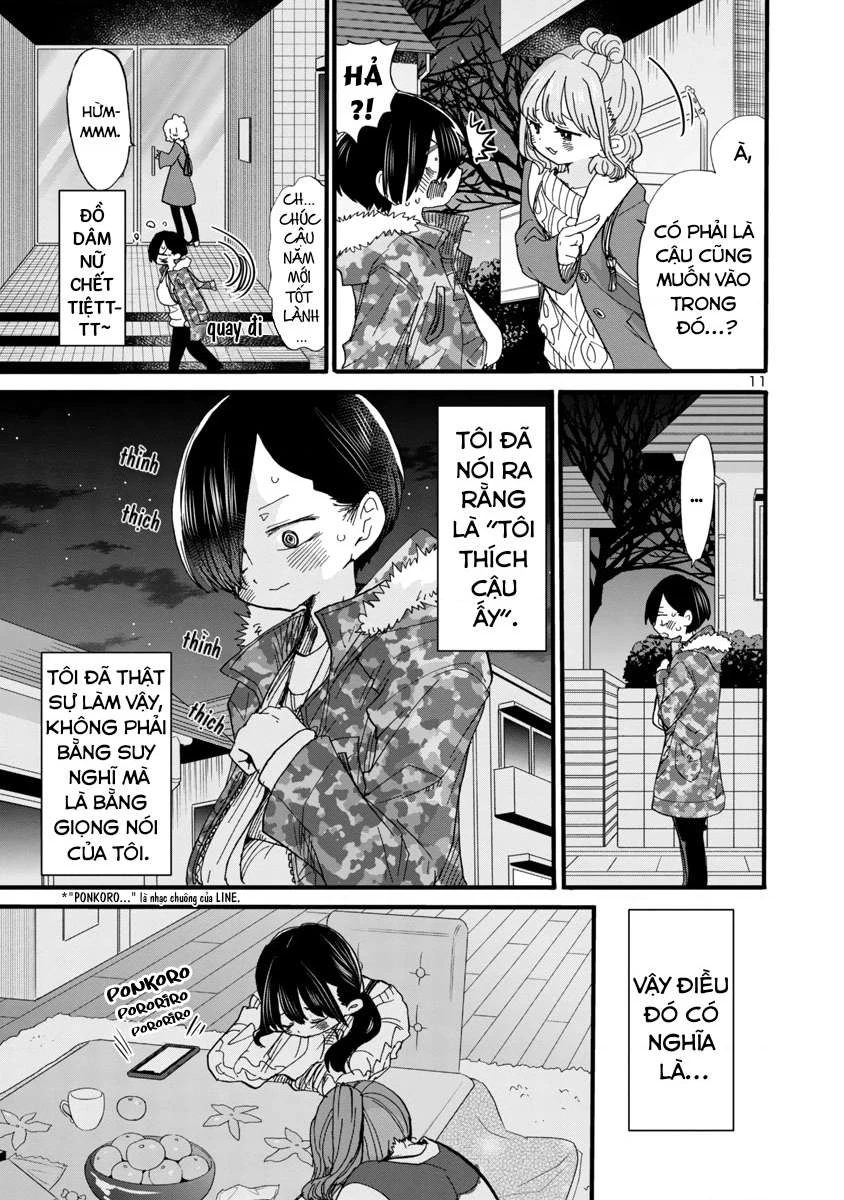 Boku No Kokoro Yabai Yatsu Chapter 53 - 13