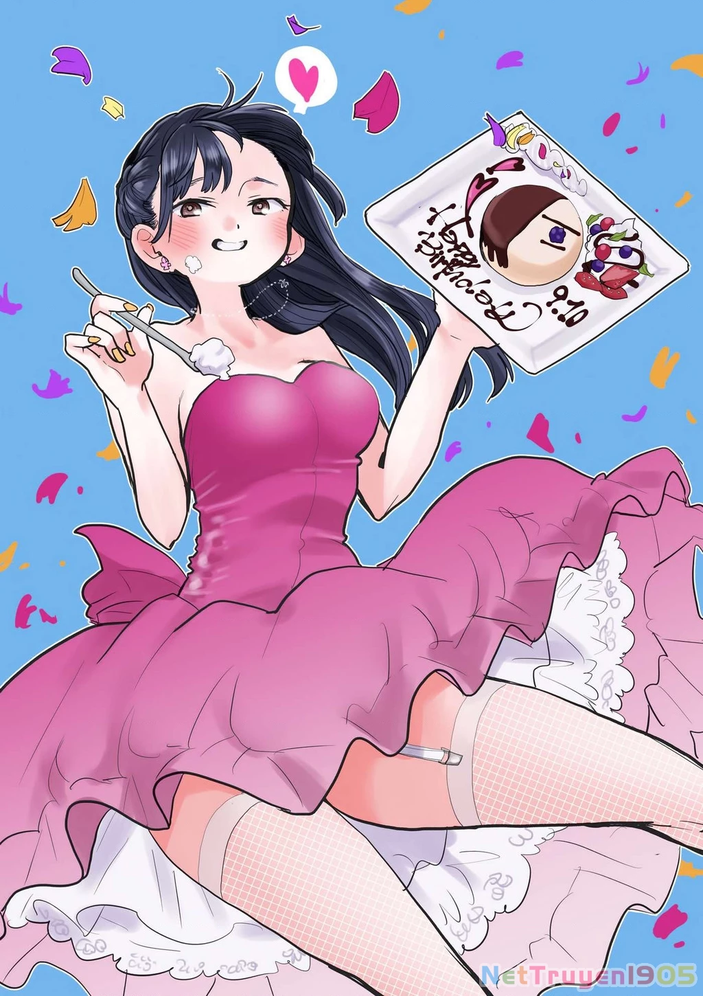 Boku No Kokoro Yabai Yatsu Chapter 53 - 18