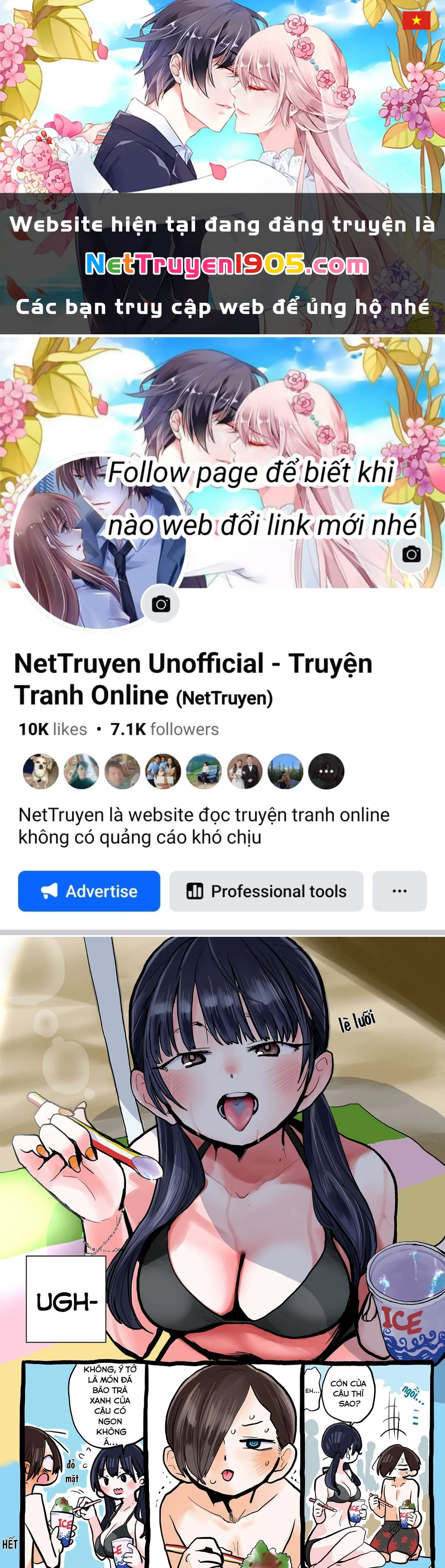 Boku No Kokoro Yabai Yatsu Chapter 53.1 - 1