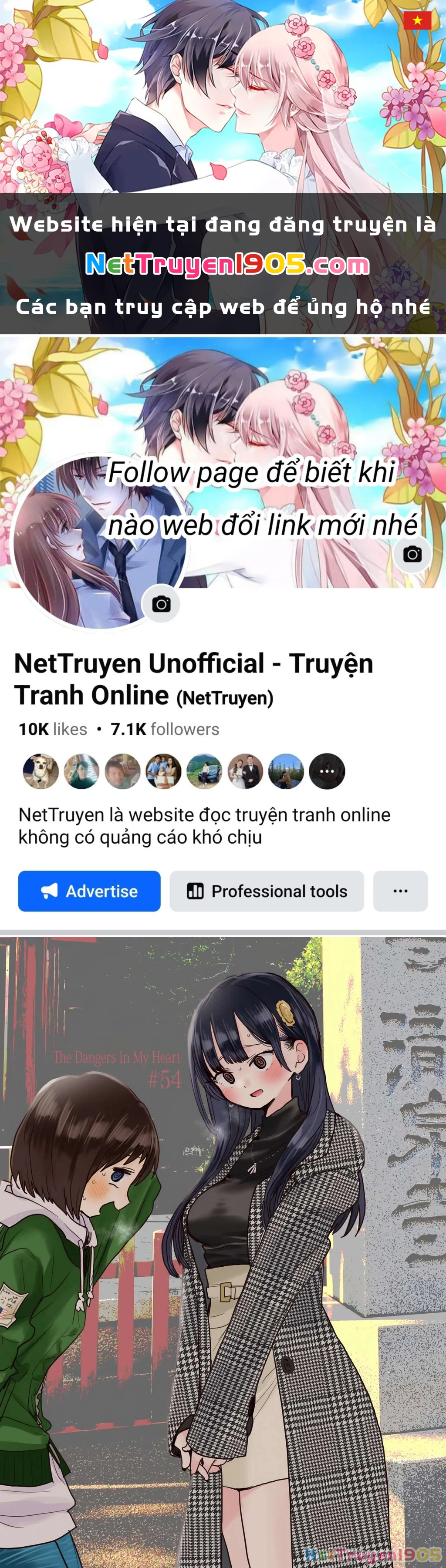 Boku No Kokoro Yabai Yatsu Chapter 54 - 1