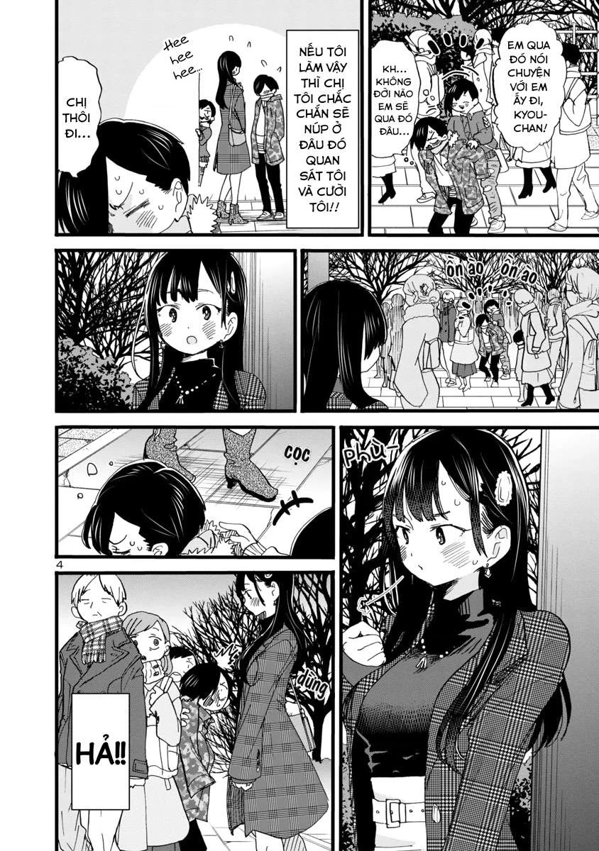 Boku No Kokoro Yabai Yatsu Chapter 54 - 5