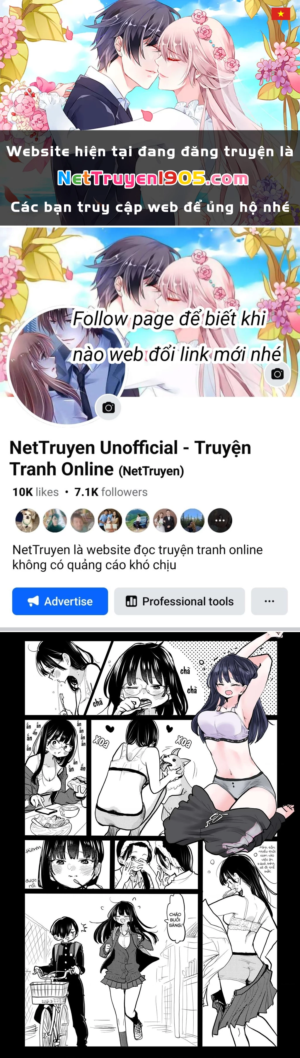 Boku No Kokoro Yabai Yatsu Chapter 54.1 - 1