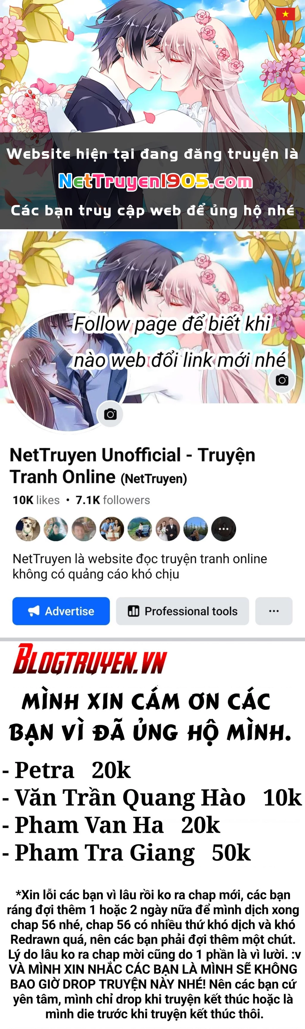 Boku No Kokoro Yabai Yatsu Chapter 55 - 1