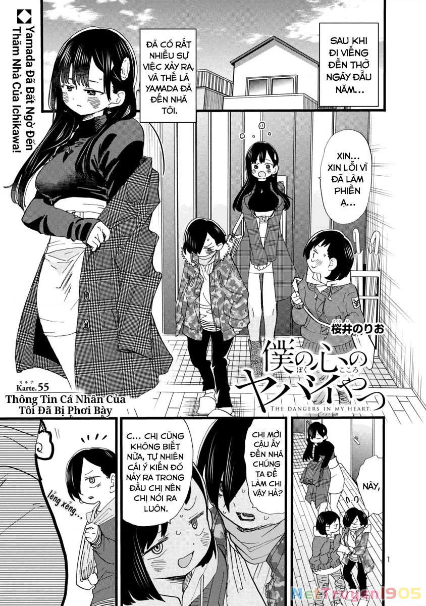 Boku No Kokoro Yabai Yatsu Chapter 55 - 3