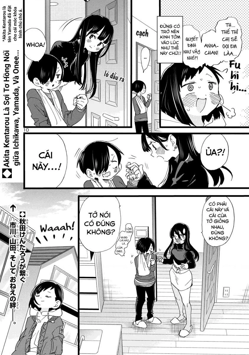 Boku No Kokoro Yabai Yatsu Chapter 55 - 12