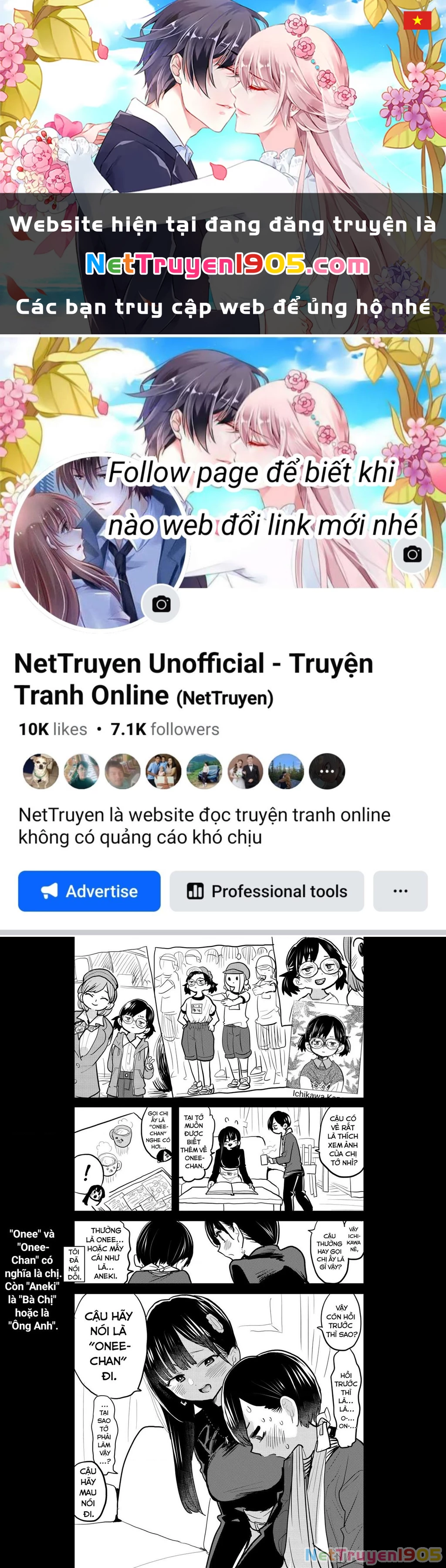 Boku No Kokoro Yabai Yatsu Chapter 55.1 - 1