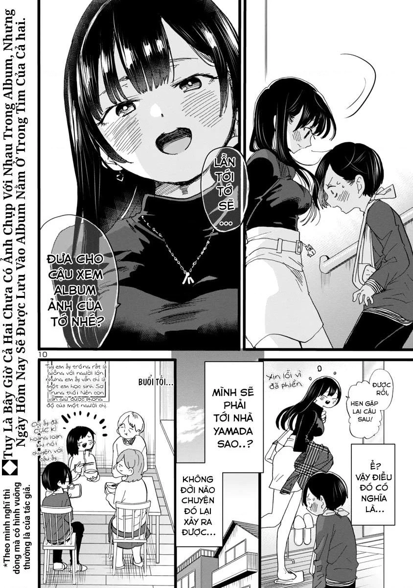 Boku No Kokoro Yabai Yatsu Chapter 56 - 11