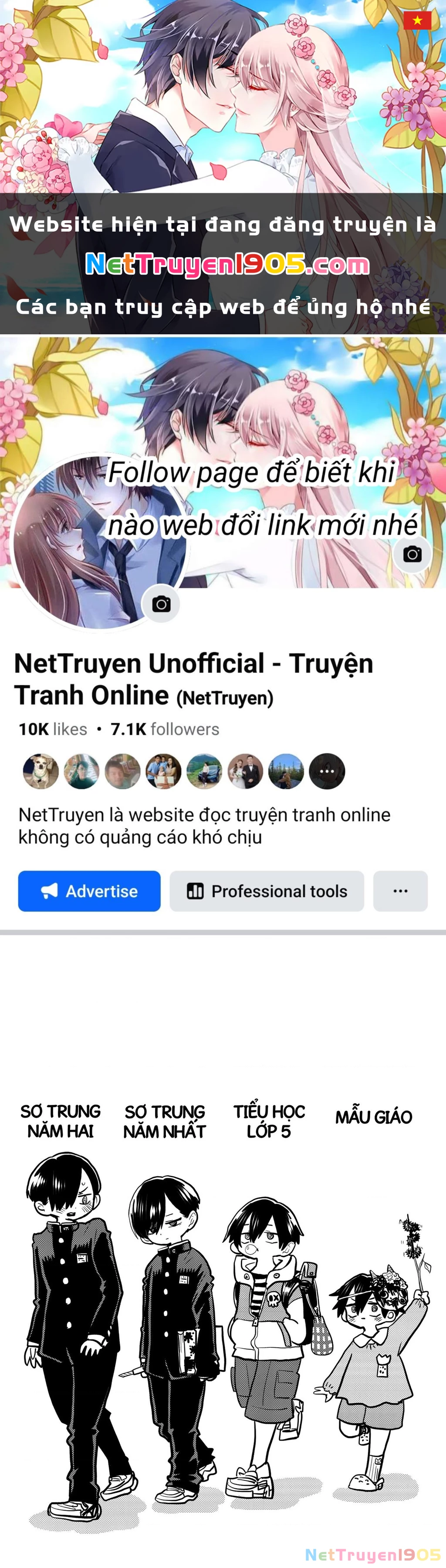 Boku No Kokoro Yabai Yatsu Chapter 56.3 - 1