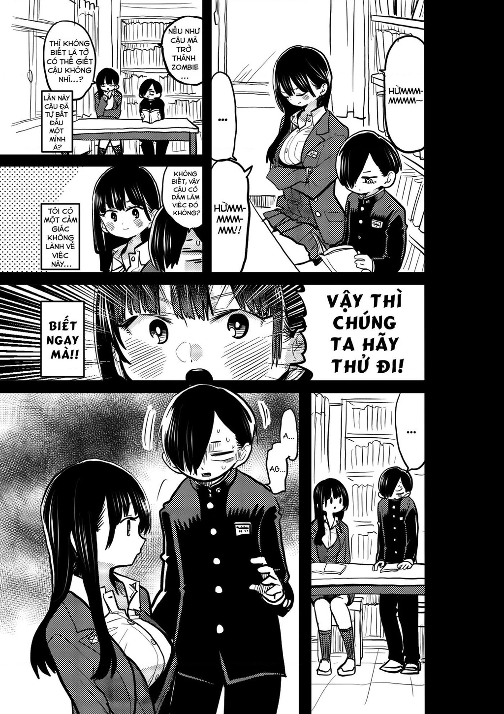 Boku No Kokoro Yabai Yatsu Chapter 56.3 - 2