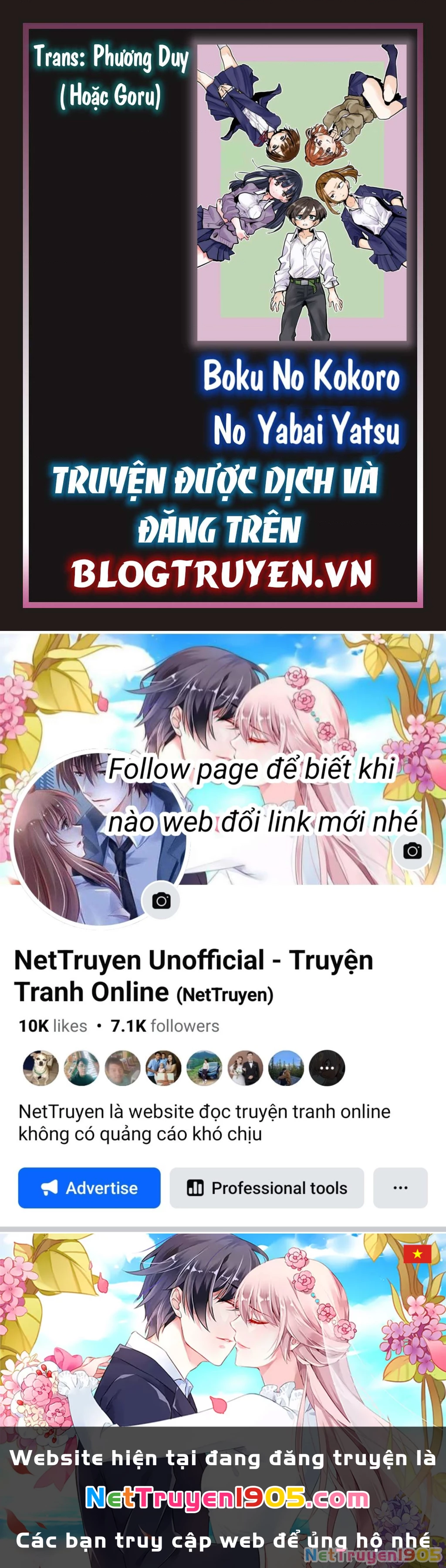 Boku No Kokoro Yabai Yatsu Chapter 56.3 - 7