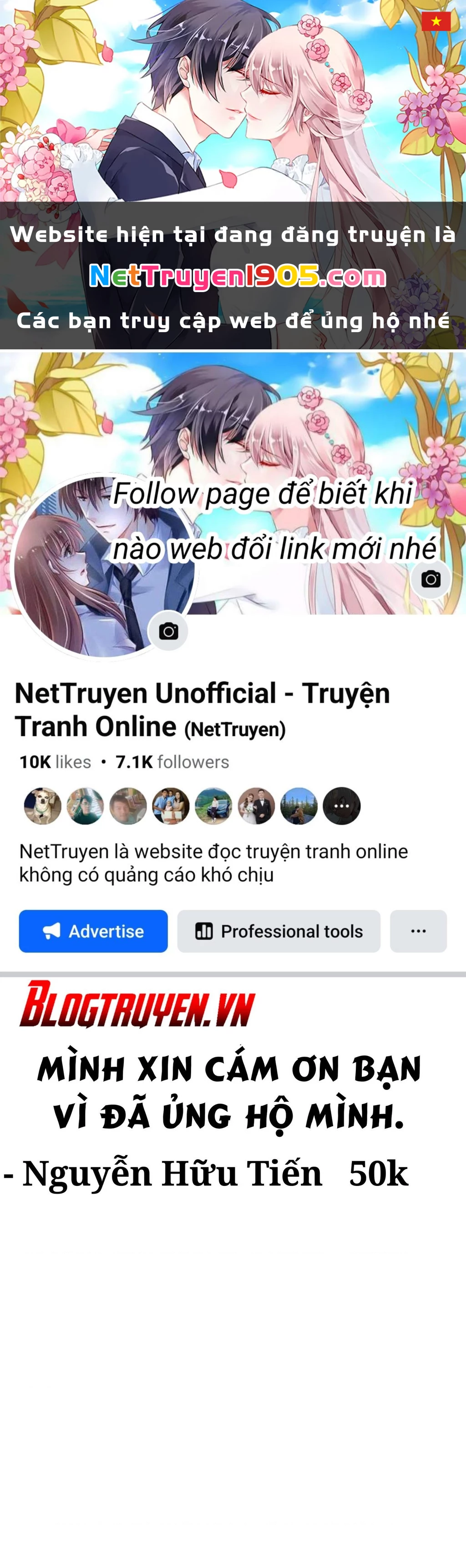 Boku No Kokoro Yabai Yatsu Chapter 57 - 1