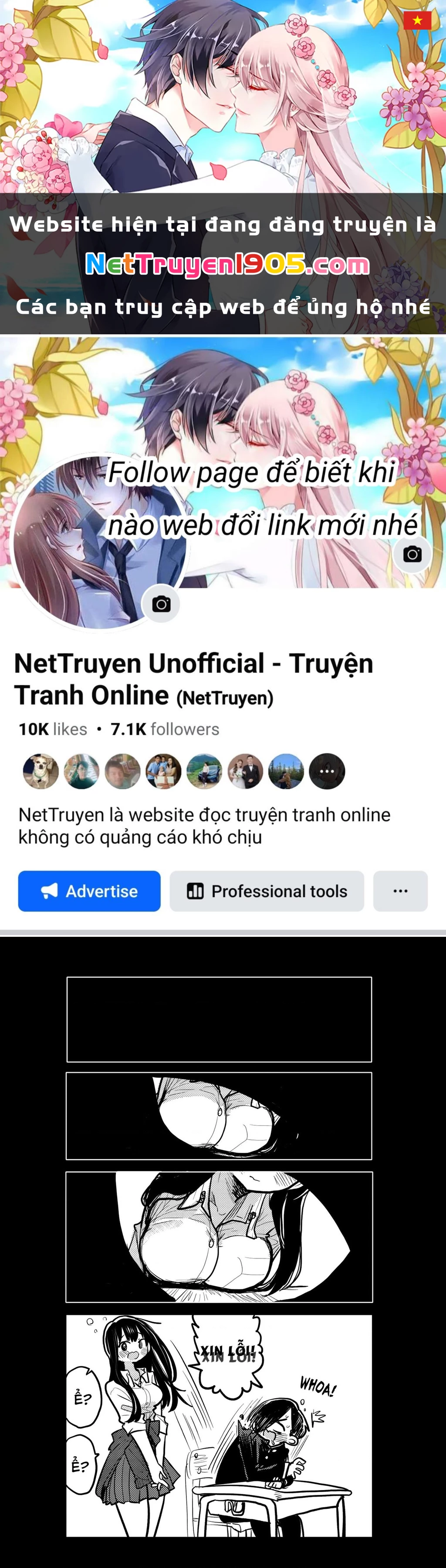 Boku No Kokoro Yabai Yatsu Chapter 57.1 - 1