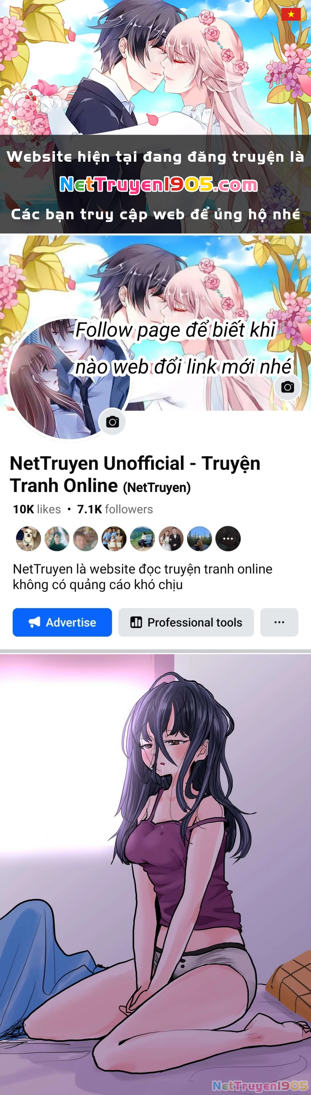 Boku No Kokoro Yabai Yatsu Chapter 57.2 - 1