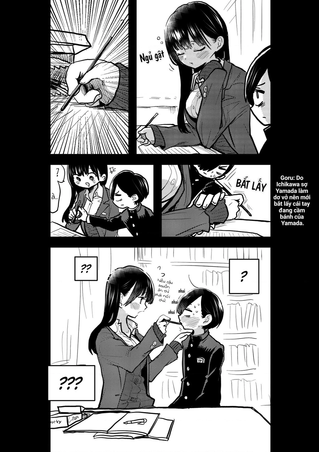 Boku No Kokoro Yabai Yatsu Chapter 57.2 - 2