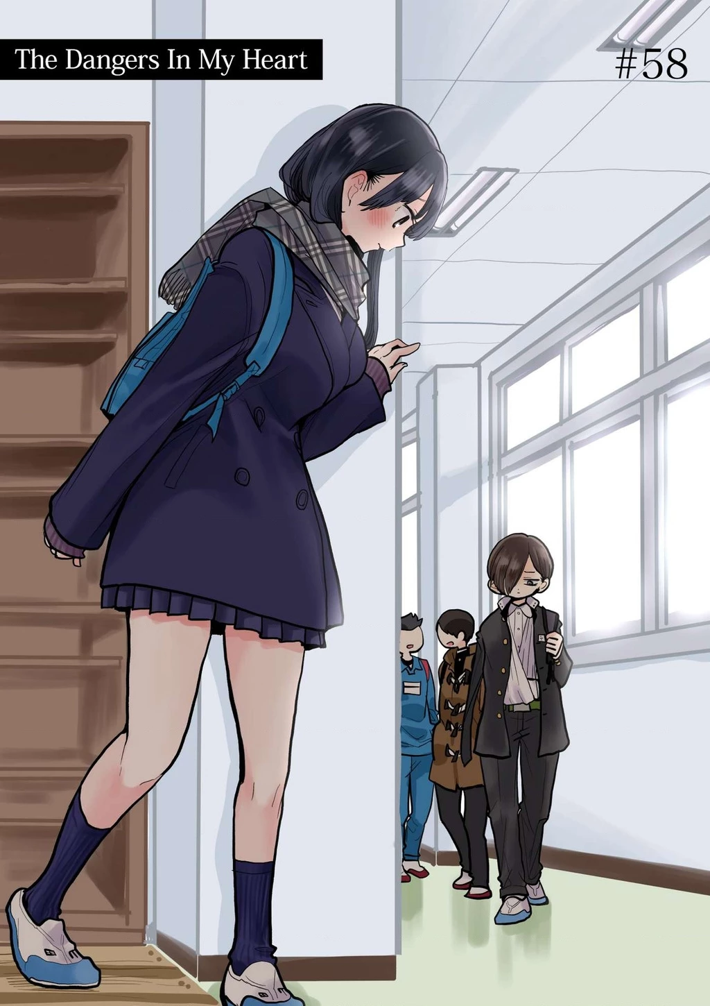 Boku No Kokoro Yabai Yatsu Chapter 58 - 2