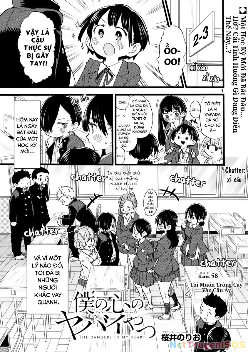 Boku No Kokoro Yabai Yatsu Chapter 58 - 3