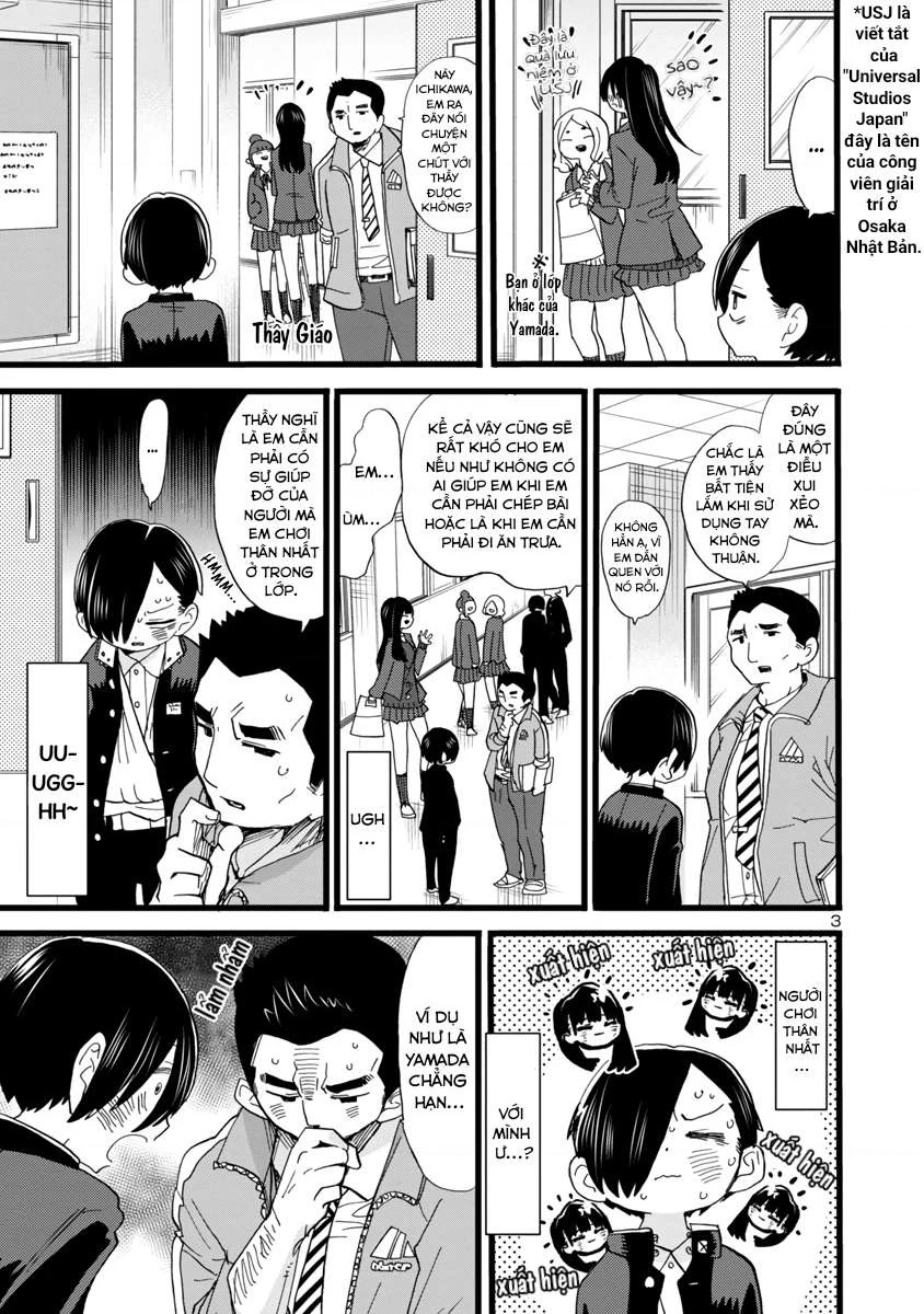 Boku No Kokoro Yabai Yatsu Chapter 58 - 5