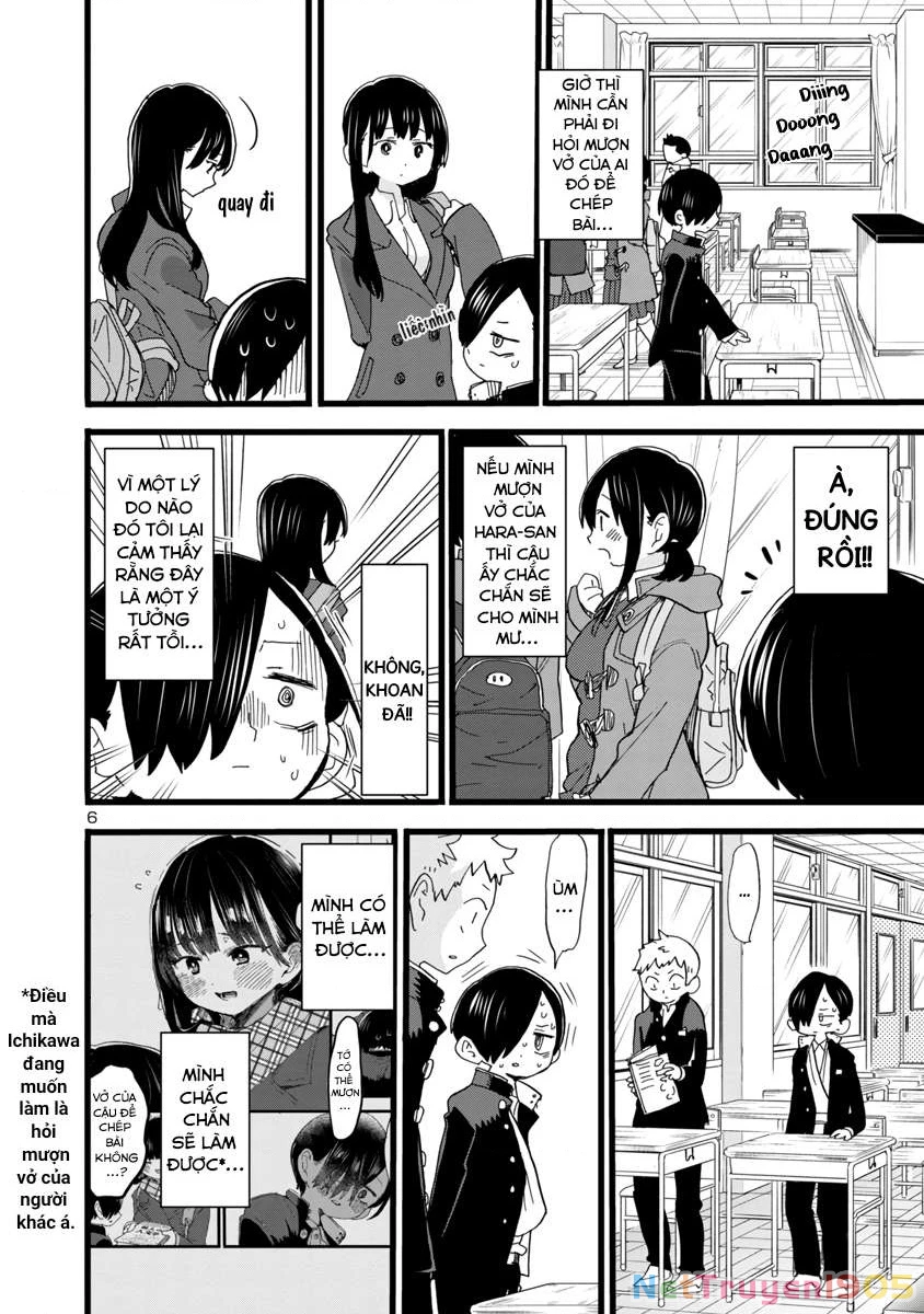 Boku No Kokoro Yabai Yatsu Chapter 58 - 8