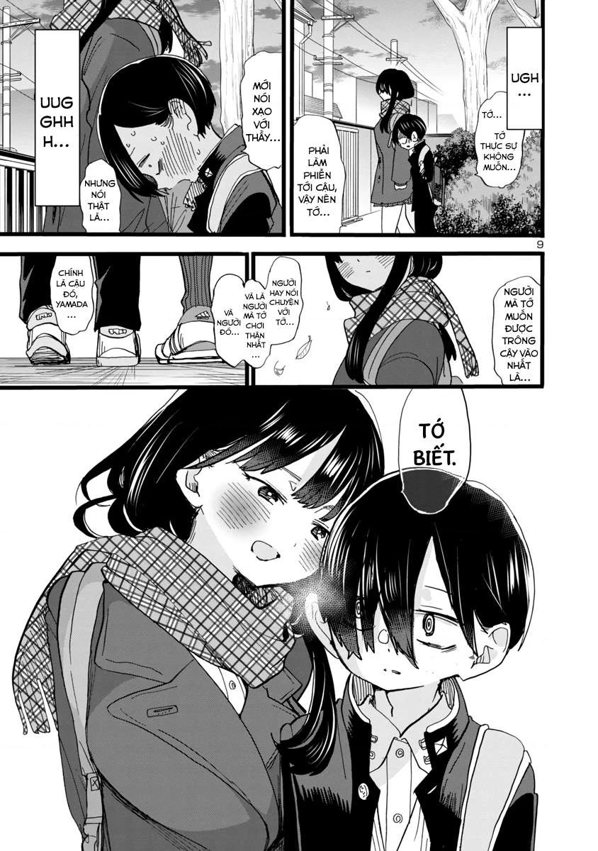 Boku No Kokoro Yabai Yatsu Chapter 58 - 11