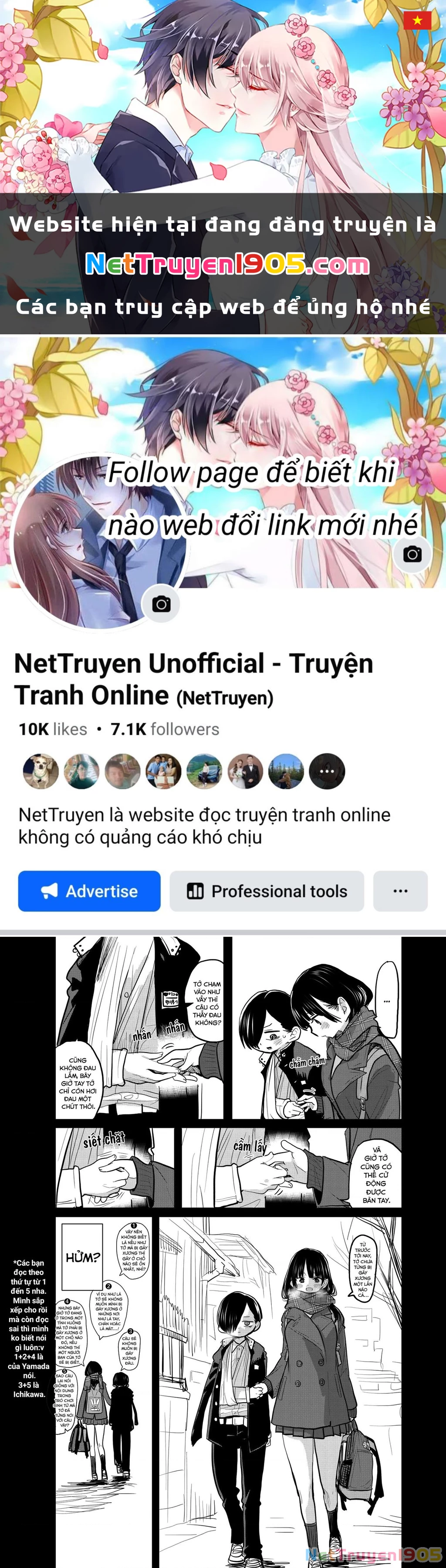 Boku No Kokoro Yabai Yatsu Chapter 58.1 - 1