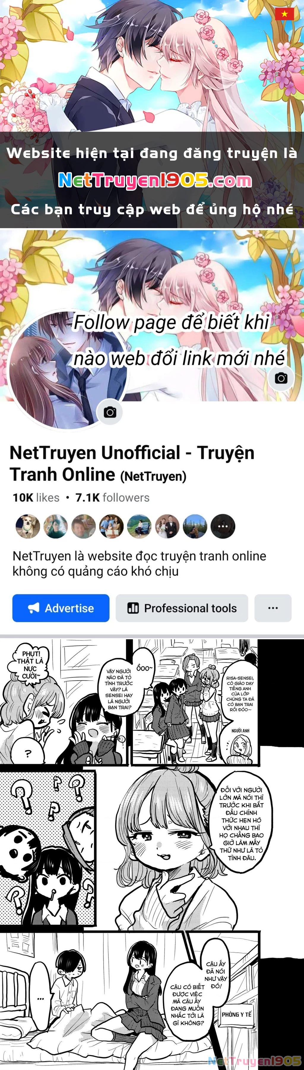 Boku No Kokoro Yabai Yatsu Chapter 58.2 - 1