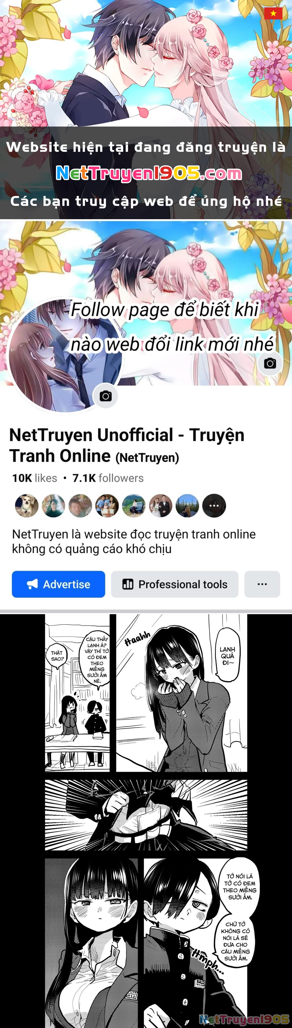 Boku No Kokoro Yabai Yatsu Chapter 58.4 - 1