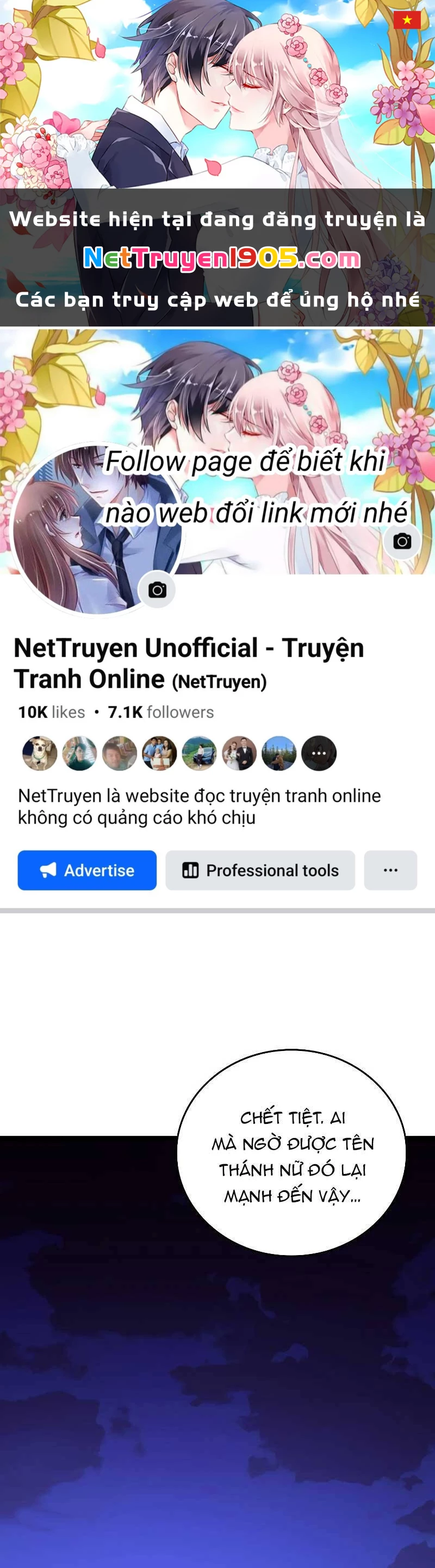 Thánh Cái Khỉ Gì, Đây Là Sức Mạnh Của Y Học Hiện Đại Chapter 58 - 1