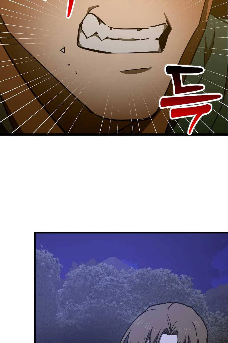 Thánh Cái Khỉ Gì, Đây Là Sức Mạnh Của Y Học Hiện Đại Chapter 58 - 11