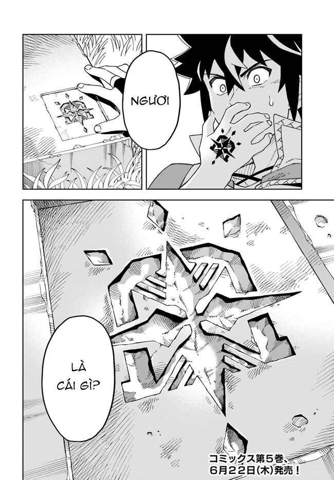 Cuộc Sống Thiên Đường Bắt Đầu Với Vua Hang Động ~ Trở Thành Người Mạnh Nhất Với Kỹ Năng Khai Thác Toàn Diện!? Chapter 25.2 - 16