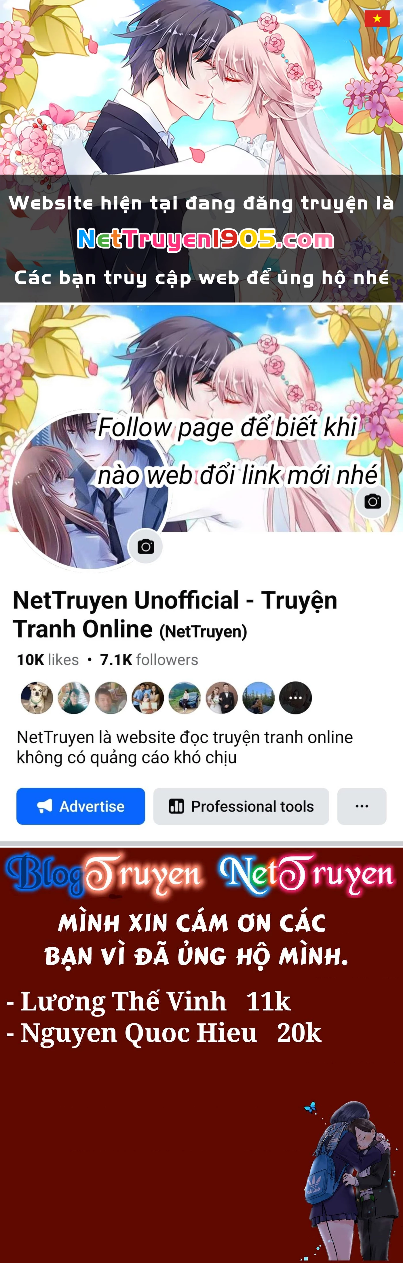 Boku No Kokoro Yabai Yatsu Chapter 59 - 1