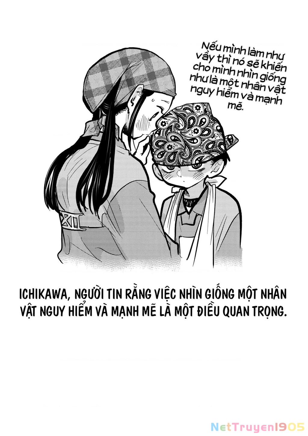 Boku No Kokoro Yabai Yatsu Chapter 59 - 13